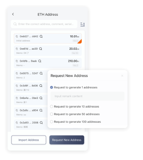 临近